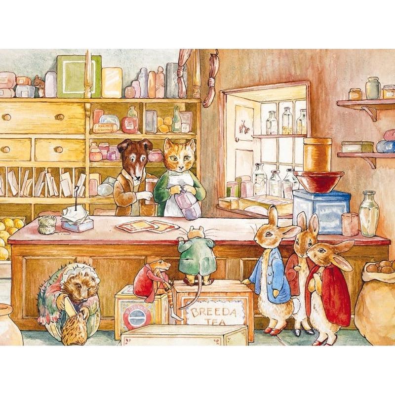 Puzzle Gengibre y pepinillos